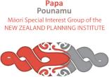 Papa Pounamu